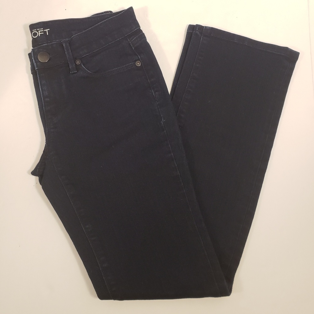 Ann Taylor LOFT Dark Wash Modern Sexy Boot 26/2 p